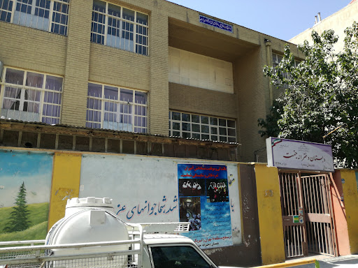 دبستان دخترانه نمونه دولتی جنت