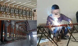 آرین گاز lpg