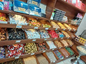 آجیل دوآتشه محمد