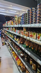 آریومارت | Ariomart
