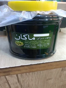 زیتون سرای ماکان