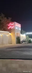 خودپرداز بانک ملت
