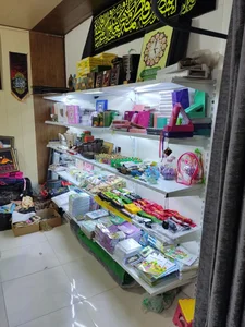 حجره محصولات فرهنگی طوبی 4