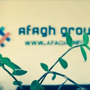 آفاق اندیش زنجان