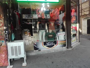 گالری سینا