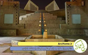 محصولات فرهنگی صافات