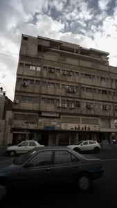 دندانپزشک دلجو 3