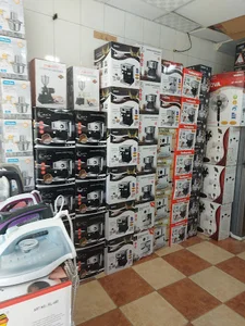 کالای خانگی امیرحسین