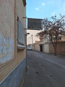 درمانگاه طبیب