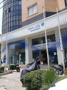 بانک سامان 2