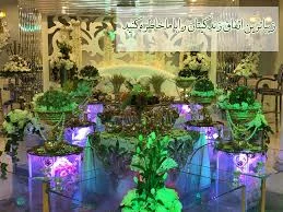 دفاتر ازدواج و طلاق كاشان