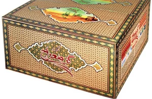 سوپرمارکت و گز فروشی مهر
