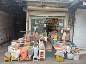 عطاری ولی کلاوری