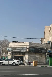 نقاشی اتومبیل عرفان