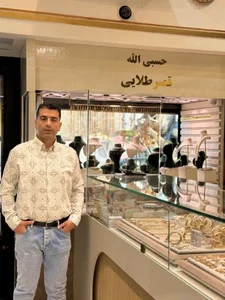 جواهری قصر طلایی 4