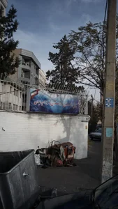 پیش دبستان و دبستان پسرانه امید ایران 3