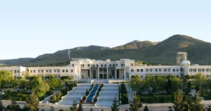 دانشگاه اراک - پردیس سردشت