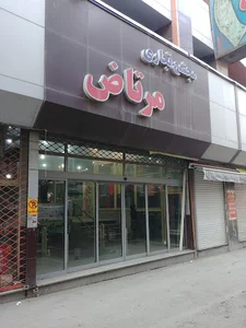 پارکینگ طبقاتی مرتاض