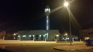 مسجد الحافظ أبو زرعة الرازي