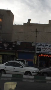 تعمیرگاه تخصصی پرشین 2