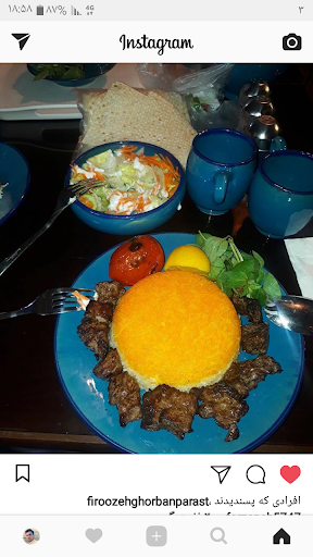 غذای خانگی گیلار