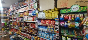 سوپر مارکت عشایر