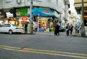 نانوایی بربری
