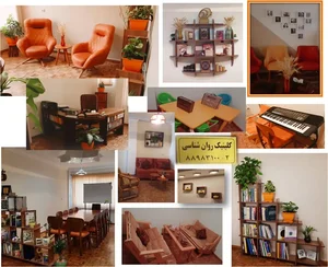 مرکز خدمات مشاوره و روانشناسی مهارت زندگی
