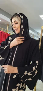 مزون سارافان