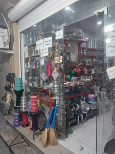 ارزانسرای ظروف داش آکل