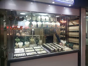 زرگری صدف