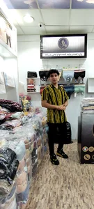 مارال تایسیز