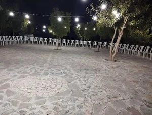 پارک آزادی 2