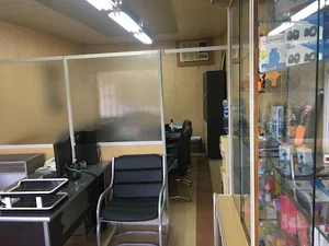 بام تویز