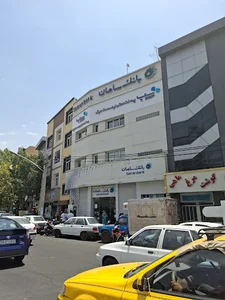بانک سامان