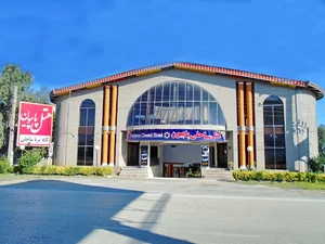 Papion hotel