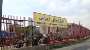 دیزل ژنراتور آجدانی 2