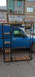 تهران رباط کریم نصیرشهر