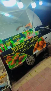 فست فود برادران