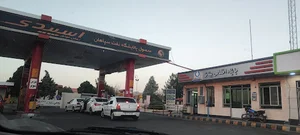 پمپ بنزین