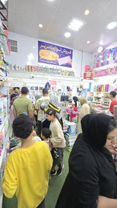 سوپرگوشت منتظری