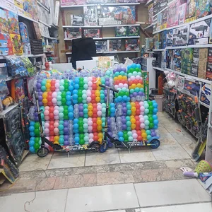 تولید و پخش توپ استخری