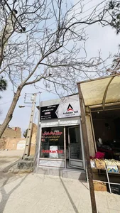 موبایل اردکان تل 2