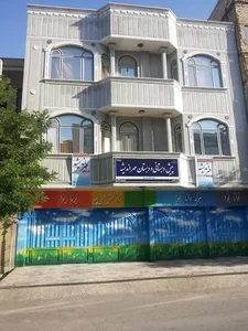 دبستان دخترانه اندیشه بابک