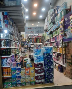 فروشگاه رایحه