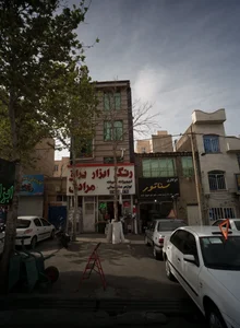 رنگ ابزار یراق مرادی 3