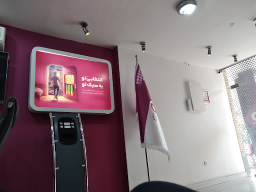 نمایندگی اصلی مرکز خدمات مشتریان رایتل