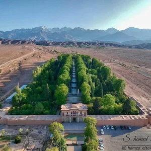عکاسی شهریار