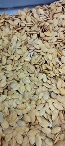فروشگاه خشکبار لازمی 4