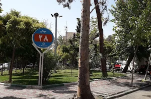 میدان ۲۸